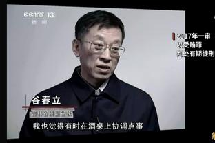 记者：梅西将在本周六同萨尔瓦多的友谊赛前展示FIFA最佳奖杯